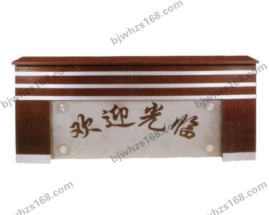 點(diǎn)擊查看商品:前臺(tái)